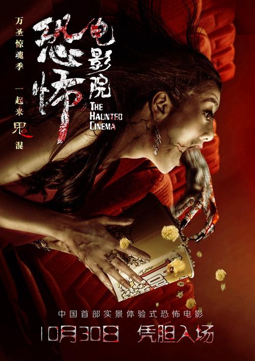 办理假马尔代夫