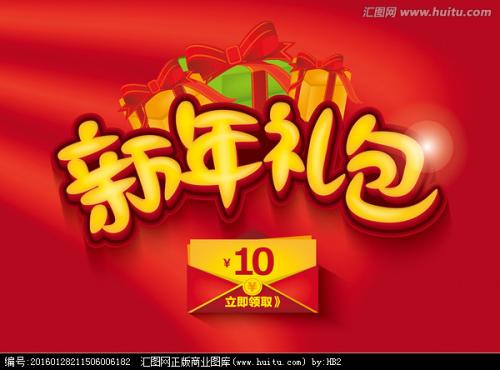 WoodCounty教育部认证办理